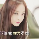 예하