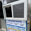이마트24 R다산중앙점 네이버블로그