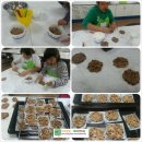 산본초교 이미지