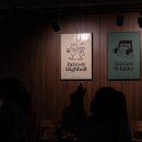 치타그라운드(cheetah ground) | 서울 칵테일바 추천! 분위기부터 가성비까지 완벽 정리