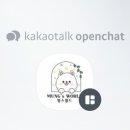 멍스월드 이미지