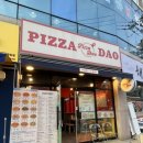 피자다오광주 이미지