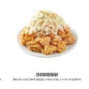 (주)더나은에프앤디 이미지