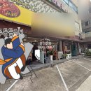 수원-0987 이미지