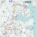 청량산 임도2 이미지