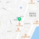 톨스돈카츠 이미지