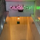 다조아GYM 이미지