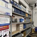 성지카센타 이미지