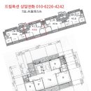 상현로11번길 이미지