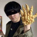 스테이 무 이미지