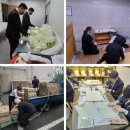 하늘누리협동조합 장례지도사교육원