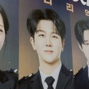 피카디리홀 | 김수찬 트로트 뮤지컬 ‘트롯 열차 - 피카디리역’ 후기(스포주의)