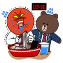 환태평양참치