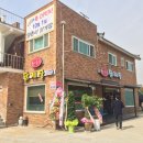 양촌리닭계장 | 탑동 닭계장 :: 양촌리닭계장 :: 리얼 후기★