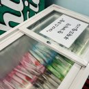 대한민국삼겹살문막점