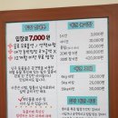 멍이와 쿤이 이미지