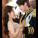 (주)아이유 스타뉴스