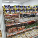 생필품마켓 이미지