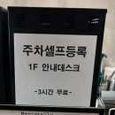 마리스텔라 | [강원도 속초] 속초 주차 넓은 바다뷰 카페 마리스텔라 후기