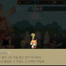 물스토리 이미지