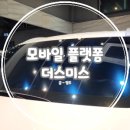 천곡로 이미지