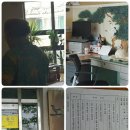 대우아파트경로당 이미지