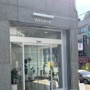 윈썸플라워 - 순천시 조례못등길 73 | 윈썸플라워