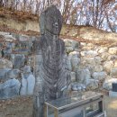 관고리입상석불 이미지