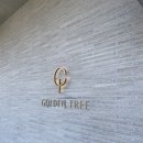 골든트리 이미지