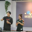 핑퐁타임탁구클럽