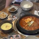 찜생찜사 이미지