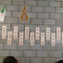 포남세차장 이미지