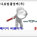 유성대로(유성-34) 이미지