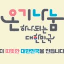 세아떼