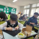 흥덕중학교 이미지
