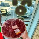광현가든