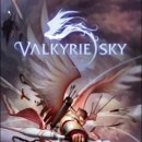 (주)발키리엔터테인먼트 이미지