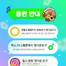 정다운친구