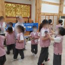 싱잉볼 힐링명상 이미지