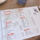 대길초밥 네이버블로그