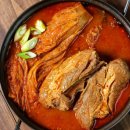 김치찜이 최고야 이미지