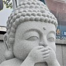 진월개발