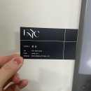 상신미용실 이미지