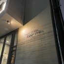 바 밀라(BAR MILA) | 청담 바 밀라(Bar Mila) 추천, 테이스팅 코스 후기