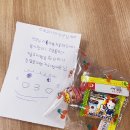 꼬마치과의원 이미지