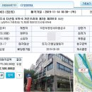 다경ENG 네이버블로그
