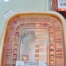 맛있는 찬방 이미지