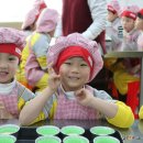 남정농장 이미지