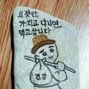 드림빌 이미지