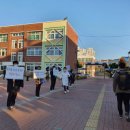 안동중학교 이미지